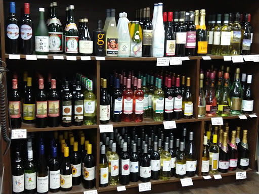 Liquor Store «Uncorked Wines and Spirits», reviews and photos, 9 Marshall Hill Rd, West Milford, NJ 07480, USA