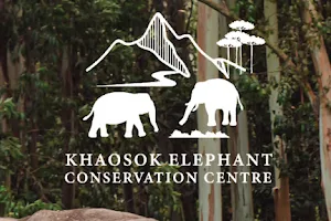 Khaosok Elephant Conservation Centre image