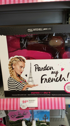 Beauty Supply Store «CosmoProf», reviews and photos, 3420 Park Ave #4, Paducah, KY 42001, USA