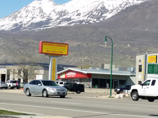 Grocery Store «El Mexicano Market», reviews and photos, 560 State St, Orem, UT 84057, USA