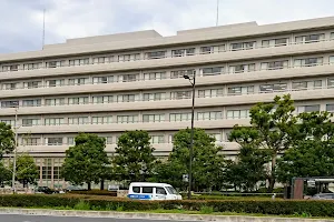 Kyoto City Hospital image