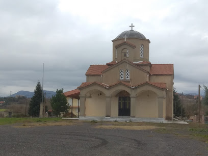 Εκκλησία Άγιος Σώζων