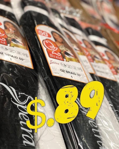 Beauty Supply Store «Prestige Beauty», reviews and photos, 1100 Broadway, Buffalo, NY 14212, USA