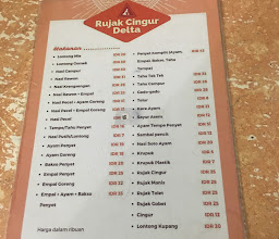 Rujak Cingur Delta (Kayoon) photo