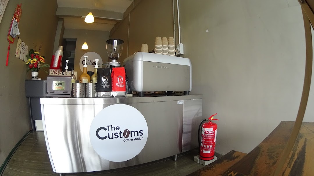 The Customs Coffee Station