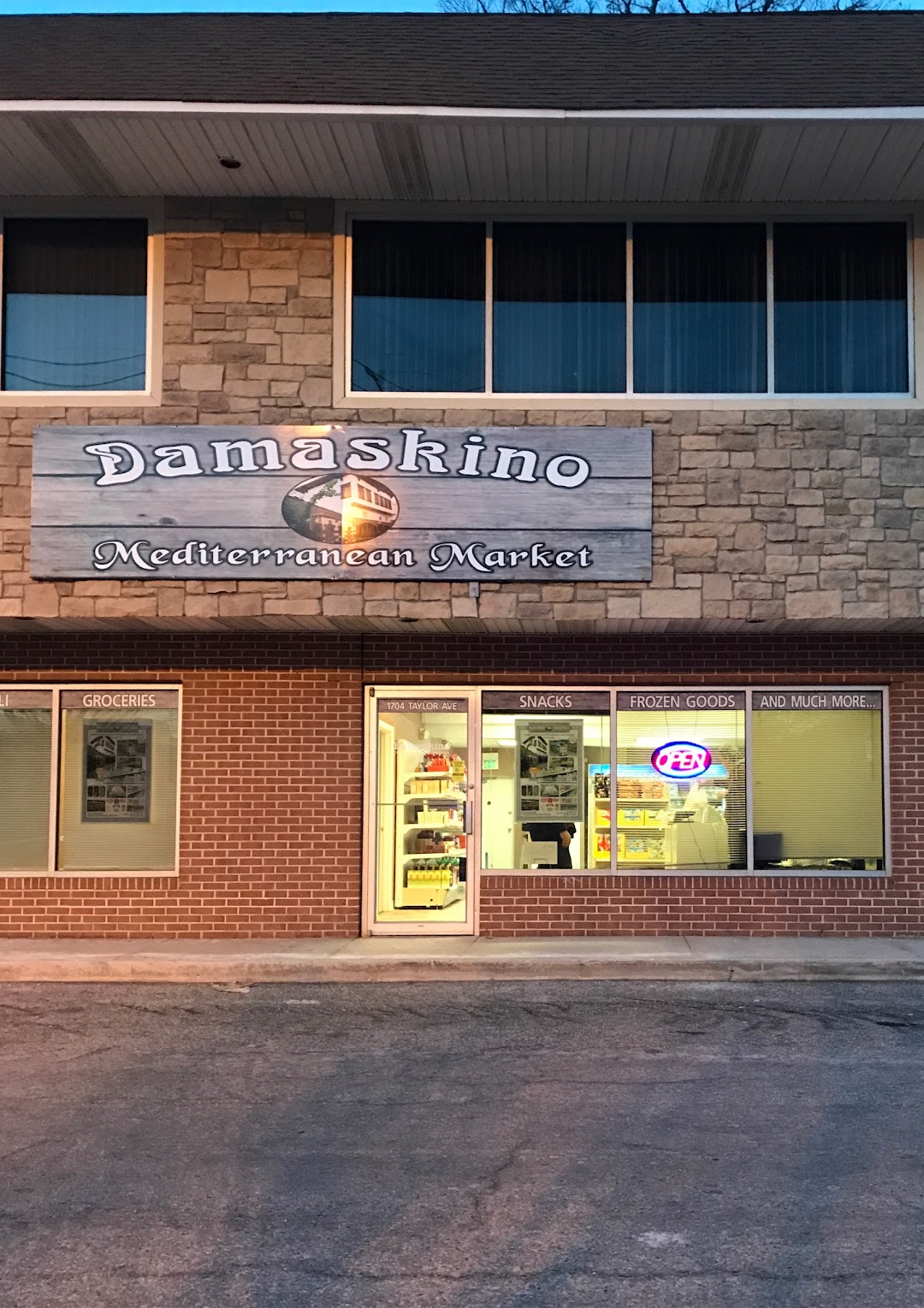 Damaskino Mediterranean Market