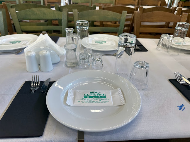 28ης Οκτωβρίου 29, Νεροκούρος 731 00