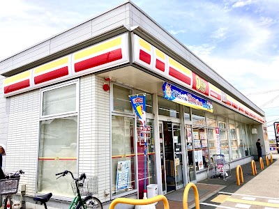 ニューヤマザキデイリーストア 堺草尾店