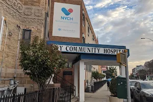 New York Community Hospital: Emergency Room image