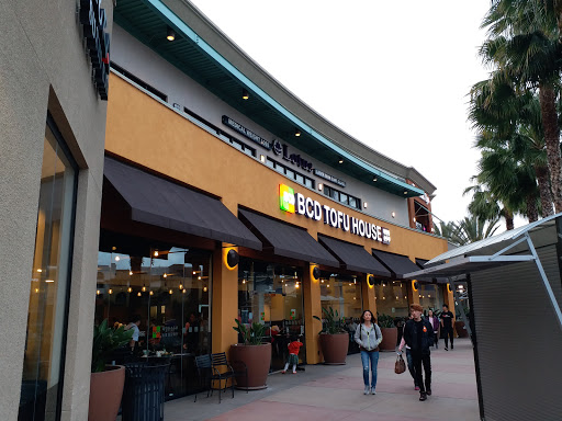 Shopping Mall «Diamond Jamboree», reviews and photos, 2700-2750 Alton Pkwy, Irvine, CA 92606, USA