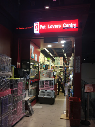 Pet Lovers Centre - KL Gateway Mall