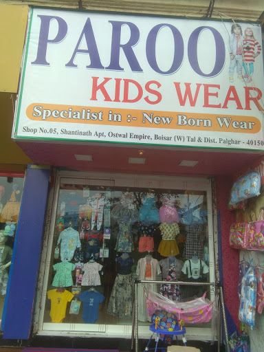 Paroo Kids Wear Specialist