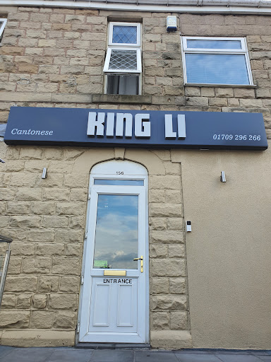 King Li cantonese resturant