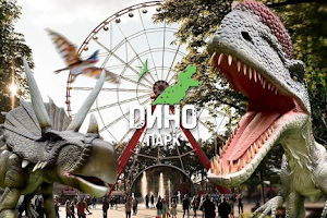 "Dino Park" Kharkiv image