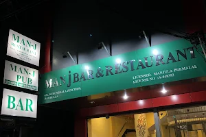 Manj Restaurant & Bar image