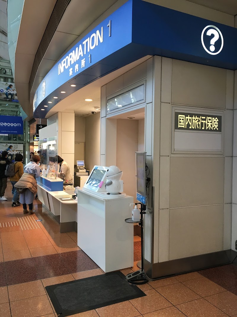 東京海上日動火災保険 海外旅行保険カウンター