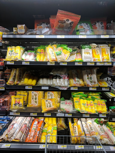 Asian Grocery Store «H MART», reviews and photos, 495 Great Neck Rd, Great Neck, NY 11021, USA