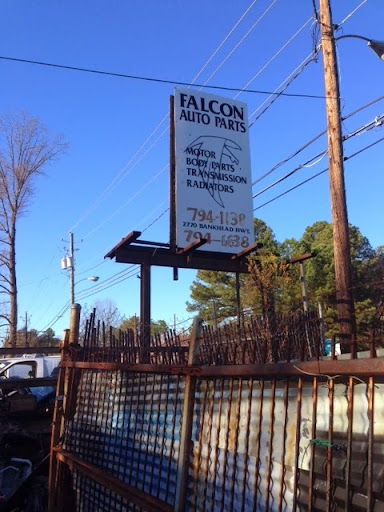 Used Auto Parts Store «Falcon Auto Parts», reviews and photos, 2770 Donald Lee Hollowell Pkwy NW, Atlanta, GA 30318, USA