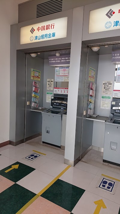 中国銀行