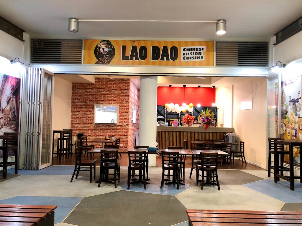LAO DAO Chinese Fusion Cuisine 4215