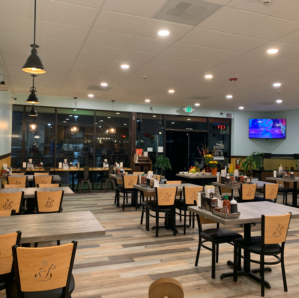 Pho Nguyen’s House 98036