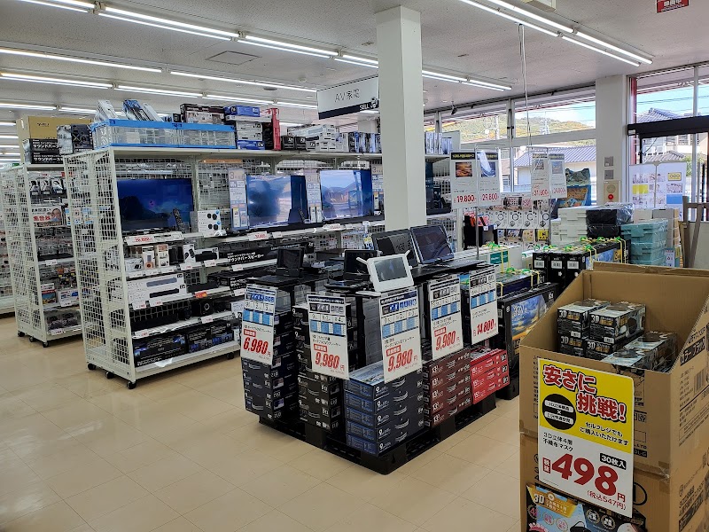 ゲオ 平島店