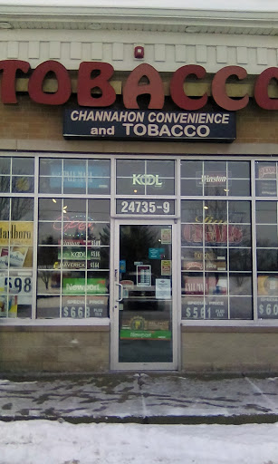 Tobacco Shop «channahon convenience and tobacco», reviews and photos, 24735 W Eames St unit 9, Channahon, IL 60410, USA