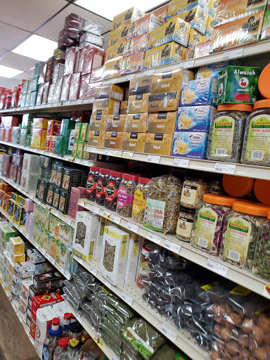 Market «Mediterranean Market», reviews and photos, 612 E Roosevelt Rd, Lombard, IL 60148, USA