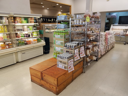 Japanese grocery store Ann Arbor