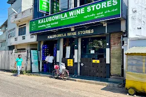 Kalubowila Wine Stores image