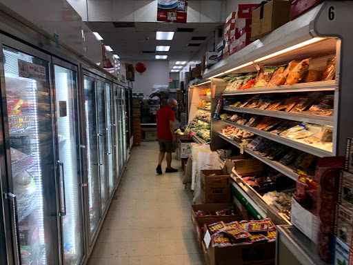 Asian Grocery Store «P K Oriental Mart», reviews and photos, 8397 Pines Blvd, Pembroke Pines, FL 33024, USA