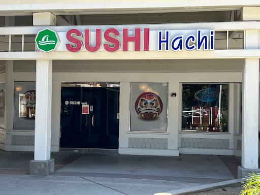 Rancho Cucamonga Business Listings image