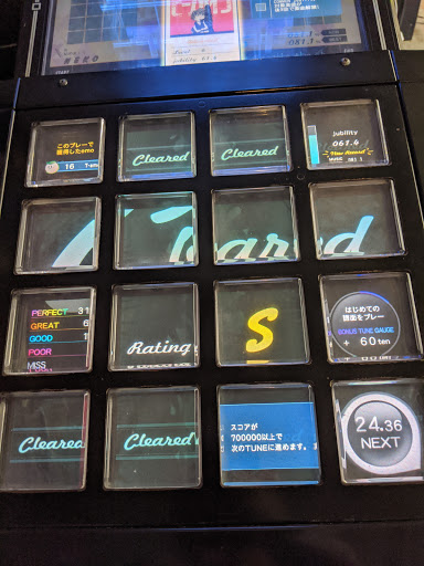 Video Arcade «Game Underground», reviews and photos, 1245 Worcester St #1094, Natick, MA 01760, USA