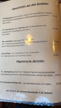 Gasthaus Lamm à Engen carte