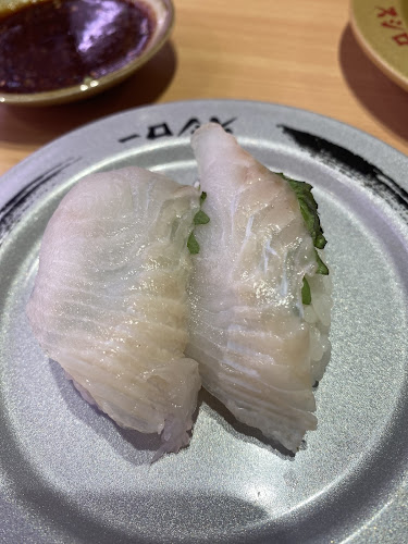 Phone number for Sushiro Thomson Plaza