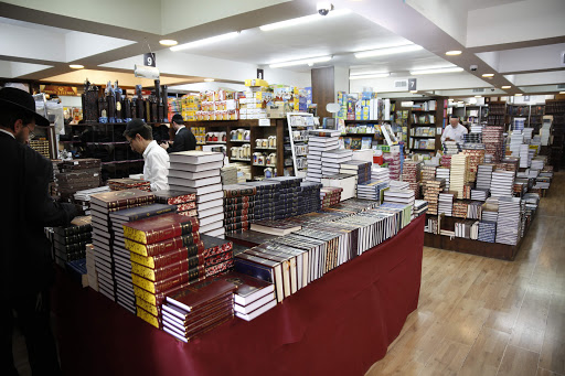 Book buying and selling shops in Jerusalem