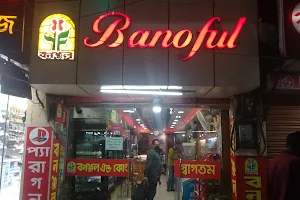 Banoful & Company image
