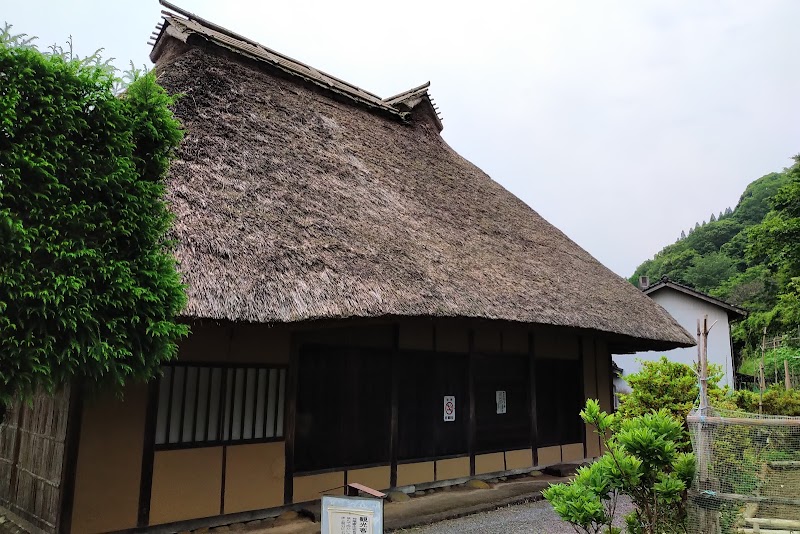 神尾家住宅