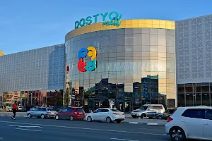 Dostyq Mall image