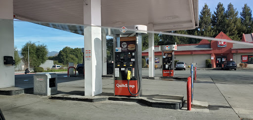 Gas Station «Quik Stop», reviews and photos, 1105 Airport Park Blvd, Ukiah, CA 95482, USA