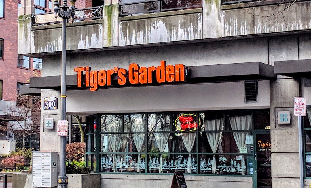 Tigers Garden