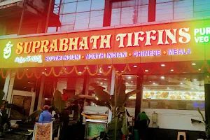 Sri Suprabhath Tiffins & Banquet image
