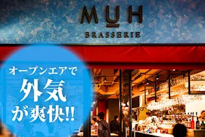 Brasserie Muh image