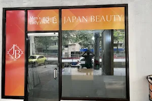 Japan Beauty image