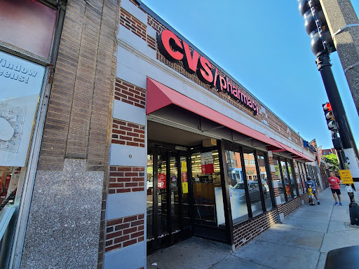 Drug Store «CVS», reviews and photos, 704 Centre St, Jamaica Plain, MA 02130, USA