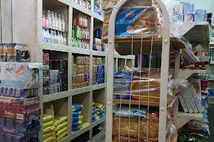 Sha'aban Supermarket image
