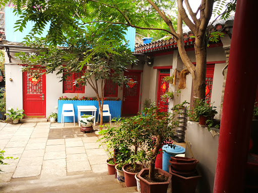 Yue Xuan Courtyard Garden International Youth Hostel