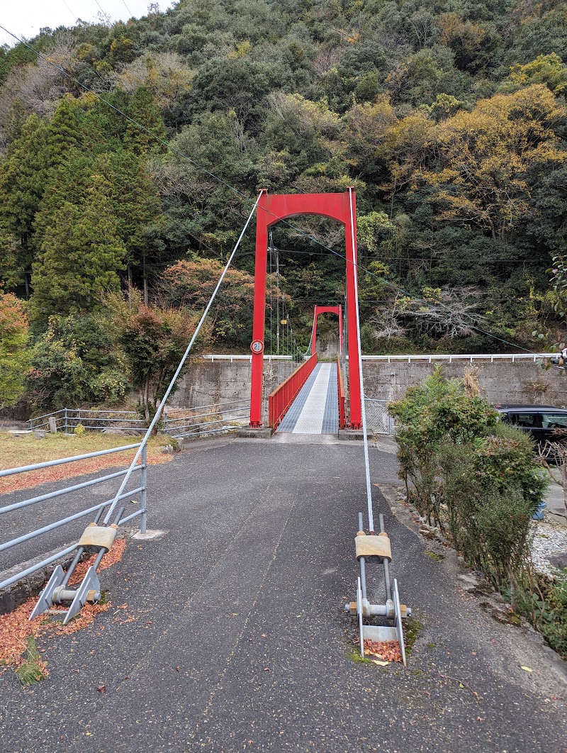 雙津峡温泉の吊橋