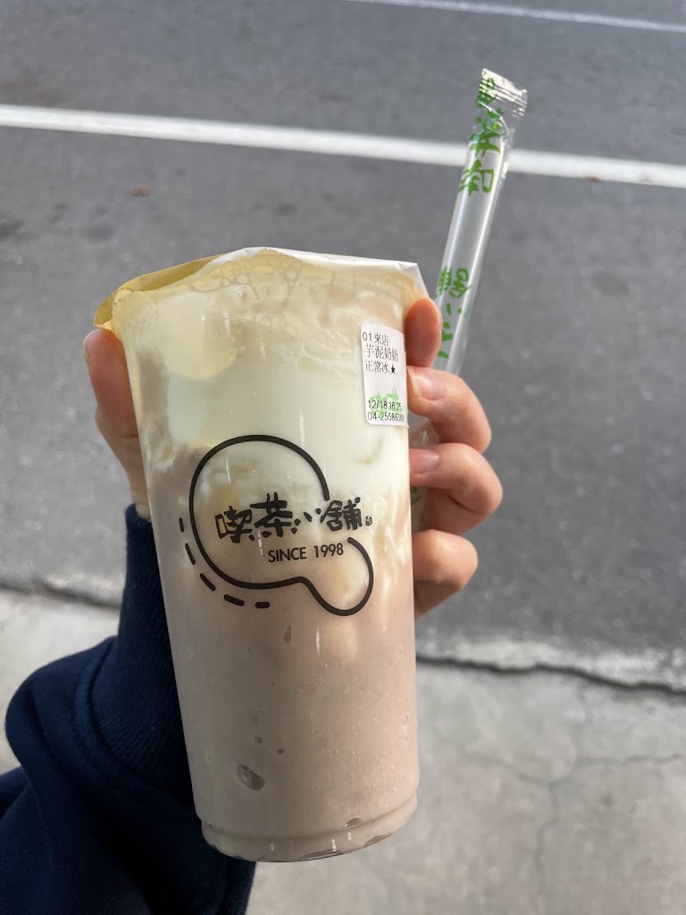 喫茶小舖 后里甲后店 的照片