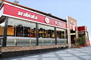 Arabiata Nasr City image